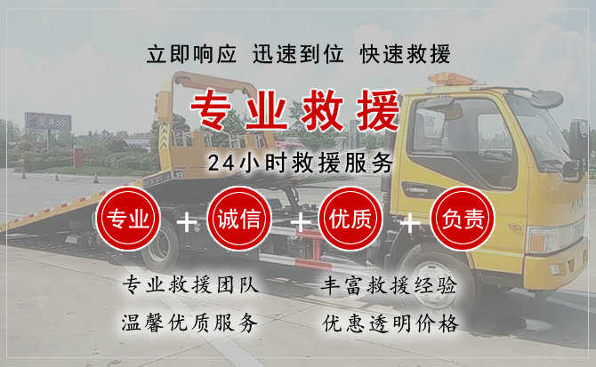 港南区汽车送柴油