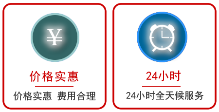 港南区汽车中途送油救援电话 港南区汽车中途送油救援电话